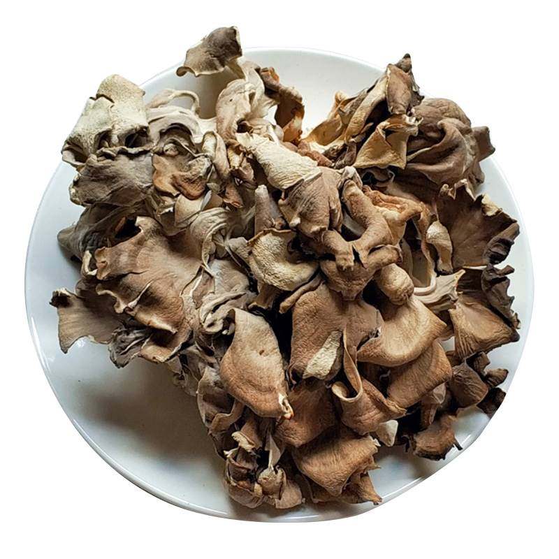 灰树菇类菌干菊花野山干菌蘑菇舞茸土特产云南香菇类