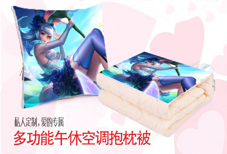 王者荣耀周边抱枕被子两用被 梦奇苏烈弈星公孙离百里守约玄策等