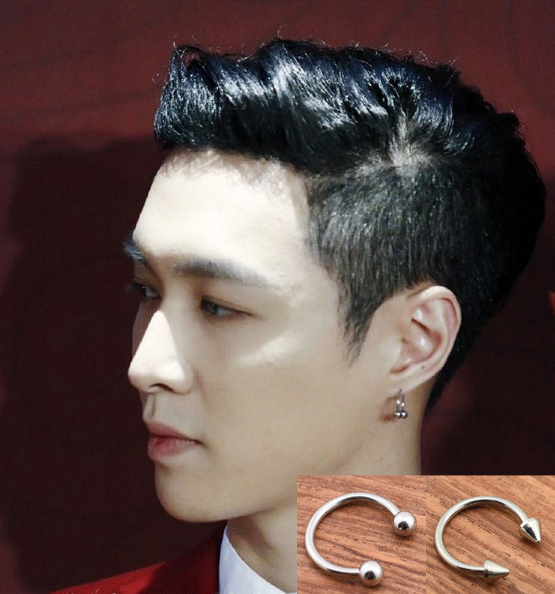 包邮张艺兴鹿晗同款耳钉不锈钢鼻钉唇钉过敏朋克耳钉