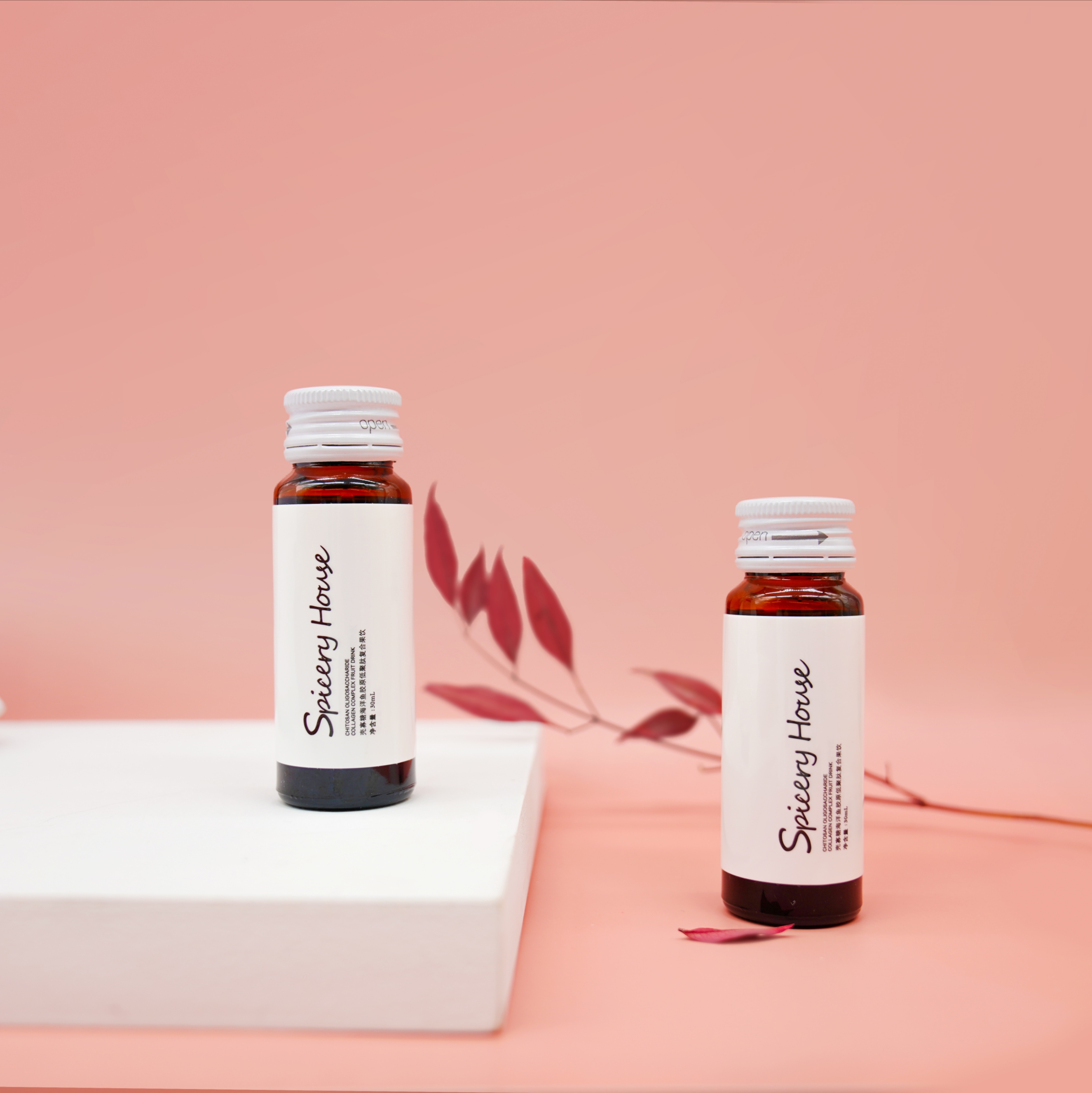 芳香世家小白瓶 胶原蛋白抗糖嫩白三复合果饮口服液 1盒8瓶