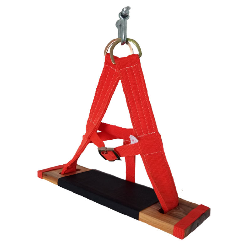 防坠落安全带坐板加厚户外外墙清洗高空作业坐板大绳吊板安全座板