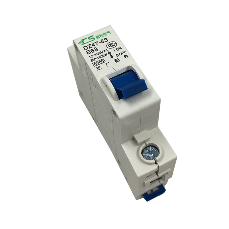 昌松电动车空气开关48v60v72v100v断路器断电电动车开关