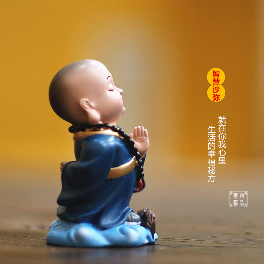 礼物中国国风摆件小礼可爱小和尚朋友老师生日摆件