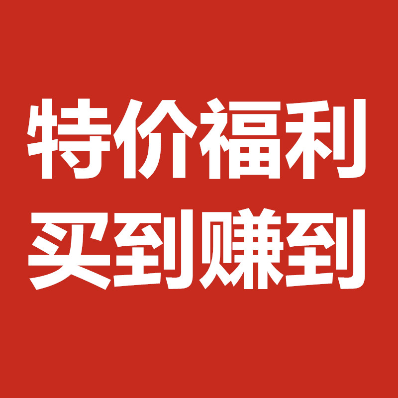 粉丝福利款不不换针织衫毛衣卫衣打底上衣连衣裙大码女装