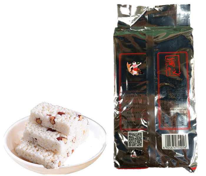 四川成都蒲议米花糖300克传统手工糕点小吃休闲零食传统糕点