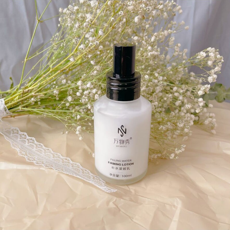 紧致程瑶正品万物补水修护嫩肤保湿乳液抖音乳液
