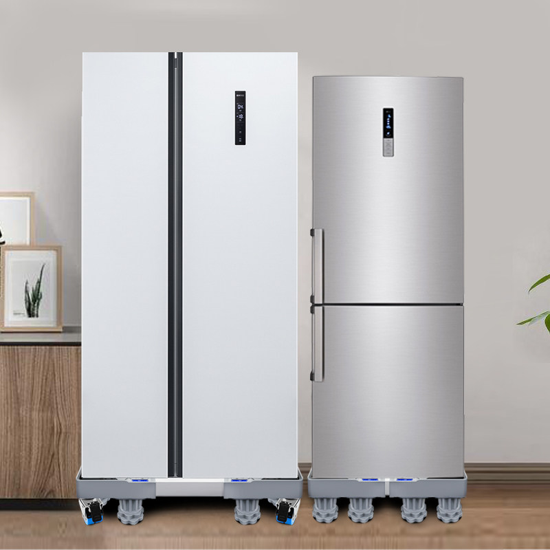 大容量单双开门家用电冰箱托架架子垫高底座支架整理架