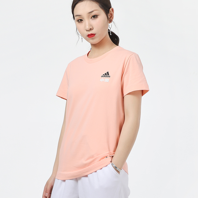 Adidas阿迪达斯短袖T恤女2023夏季新款运动服宽松透气上衣GP1851
