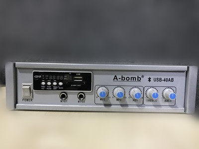 abomb邦姆40w定压蓝牙功放usb吸顶喇叭背景音乐功放