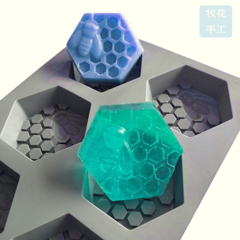 六边形蜂巢硅胶diy自制香皂蜡烛模具蛋糕巧克力烘焙模具