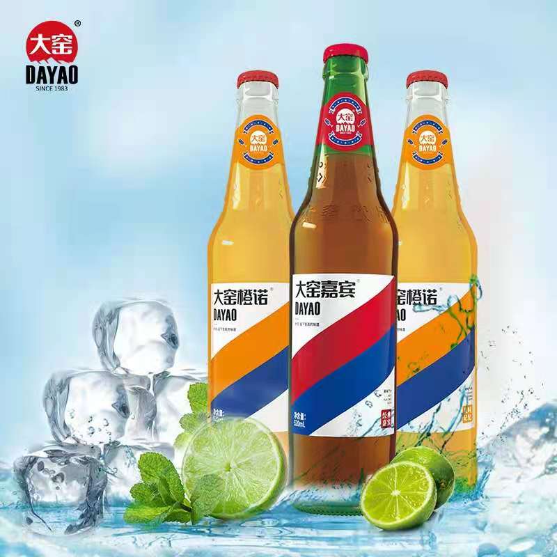 大窑嘉宾汽水520ml12瓶整箱内蒙古特产经典原味果味