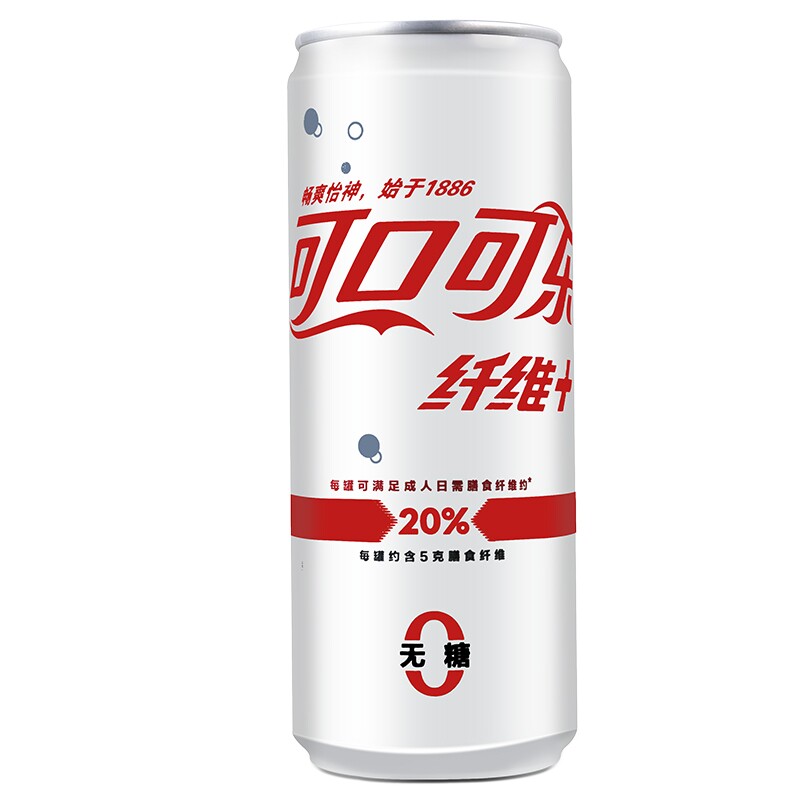 可口可乐纤维汽水330ml12罐整箱无糖无能力负担摩登碳酸饮料