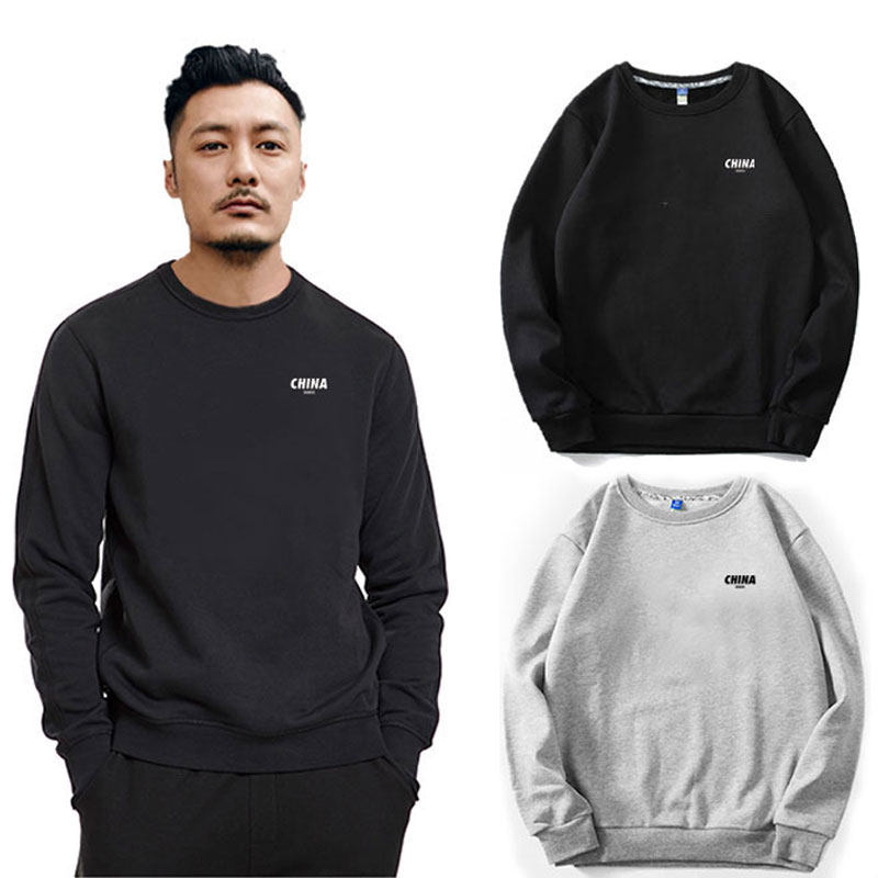 新款余文乐mdns潮牌卫衣男无帽加绒圆领套头宽松卫衣