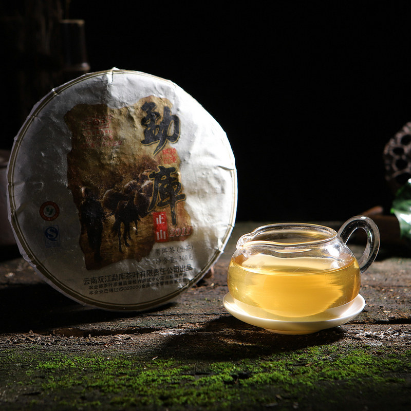 勐库限量珍藏云南普洱茶戎氏2011年正山普洱生茶饼普洱