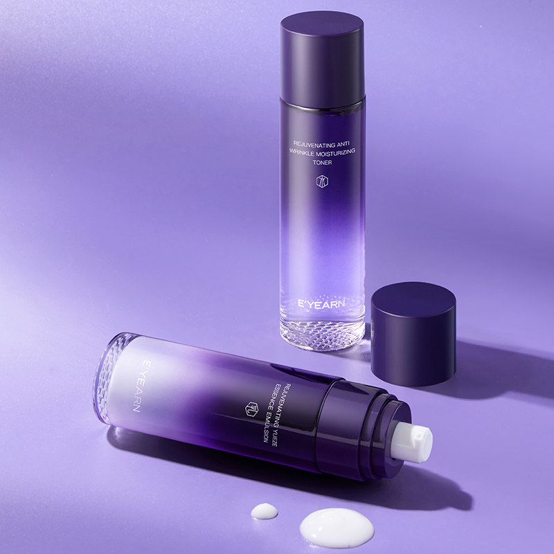 【爆款】依漾玻色因焕颜抗皱水乳两件套_热品库_性价比 省钱购