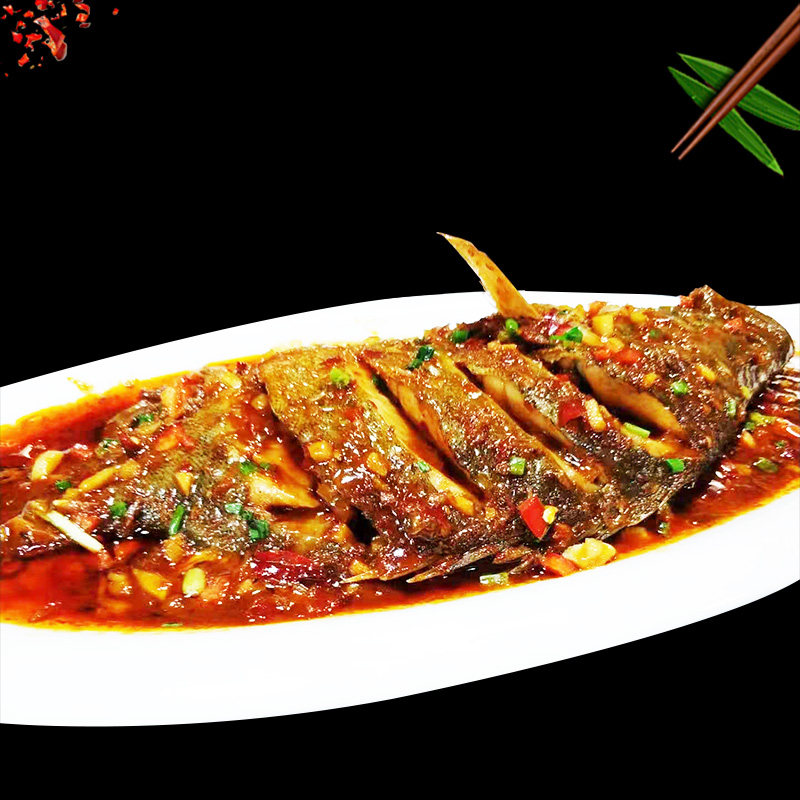 3条黄山鳜鱼安徽特产正宗桂鱼67两腌制真空淡水鱼类