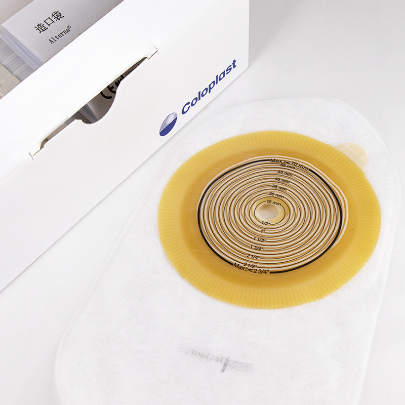 康乐保5985特舒造口袋一次性一件式直肠改道造瘘人工肛门大便袋