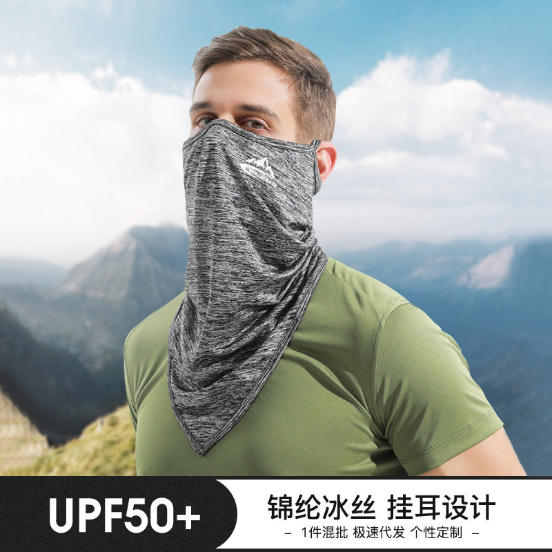 户外蚊虫防晒头巾夏季冰丝防尘面罩骑行挂耳防晒面纱