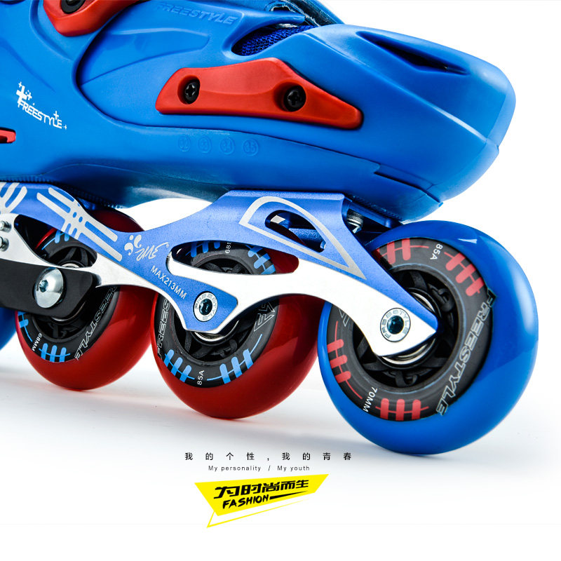 费斯z1儿童溜冰鞋花样滑冰冰鞋初学可调调节直排轮