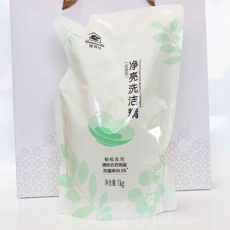 植雅官方旗舰店正品无限极洗洁瓶装袋装1l浓缩型帮得果蔬