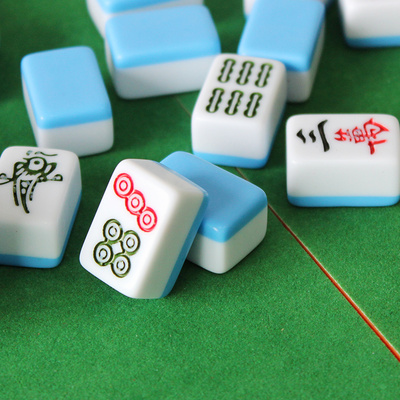 迷你麻将旅行宿舍便携式可爱mini袖珍网红寝室家用手搓小号麻将牌