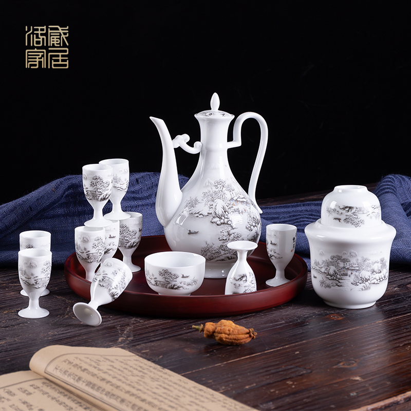 酒具洛威温酒酒壶国风中国老式酒器家用陶瓷酒具套件