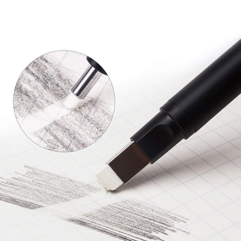 橡皮擦素描涂改细节美术考试儿童学生橡皮高光橡皮