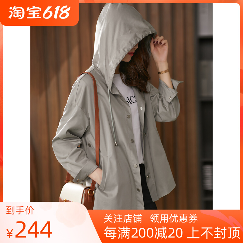 U家 洋气短外套女小个子2022春季新款连帽短款夹克休闲女士风衣