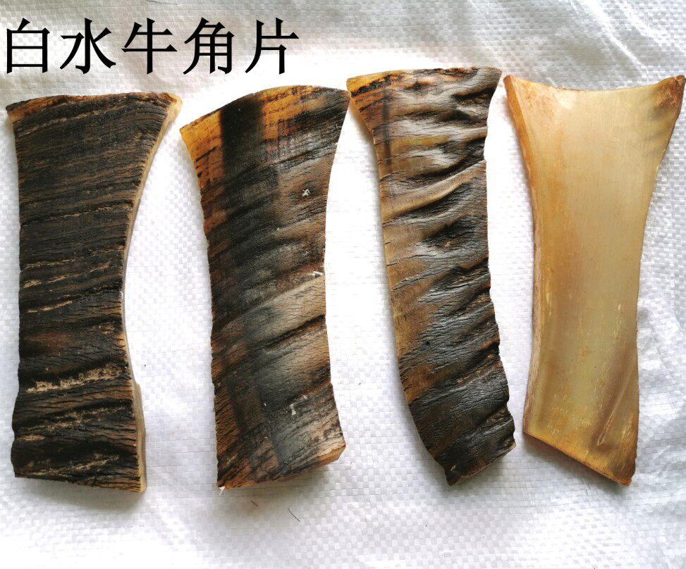 牛角白水原料板坯天然毛坯片料其他特色工艺品