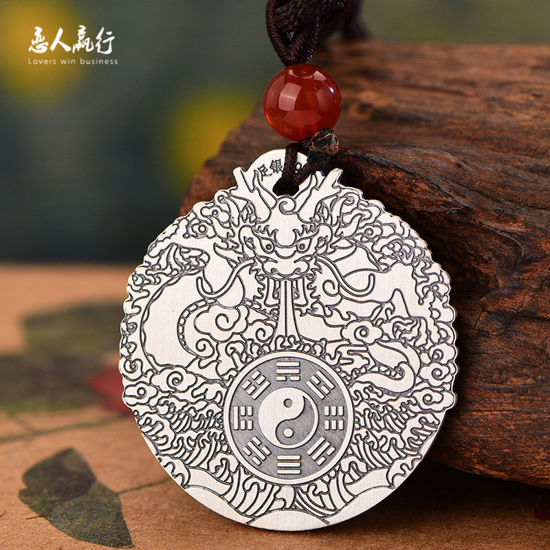 纯银吊坠八卦龙牌999足银男士复古时尚霸气挂坠毛衣链女饰品礼物