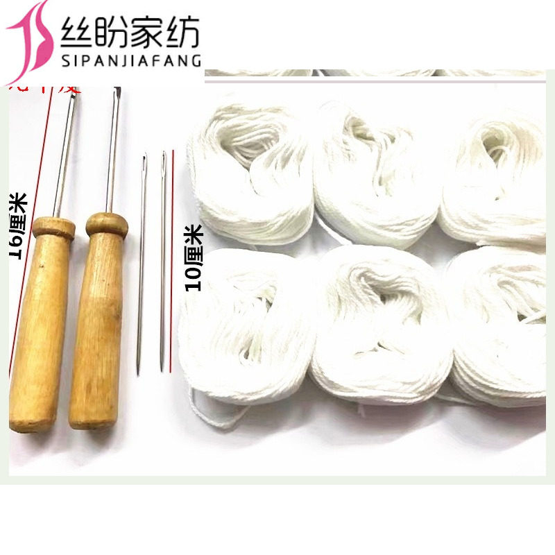 装订工具资料成册档案穿线手工书籍手动小型锥子