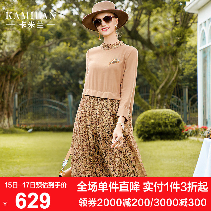 女装新款连衣裙秋装裙子宽松时尚七分袖套头a字中长裙