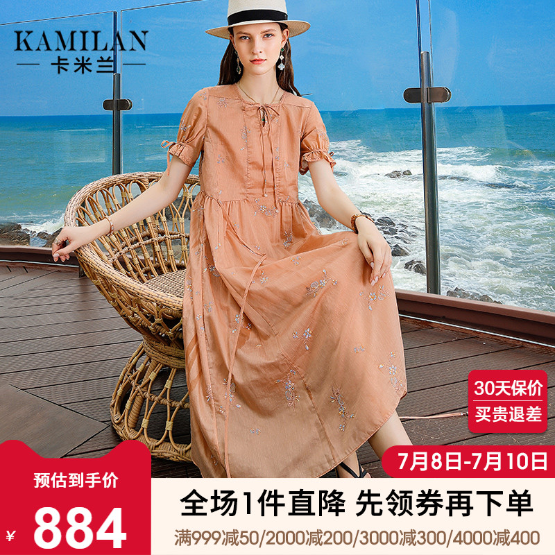 卡米兰短袖绣花连衣裙2022新款女夏装度假裙子女中长款系带A字裙