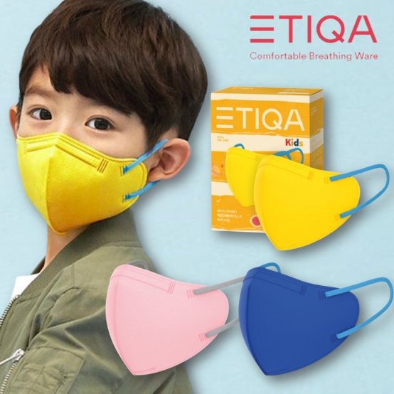 现货韩国代购进口正品男女婴幼婴幼儿儿童kf94口罩