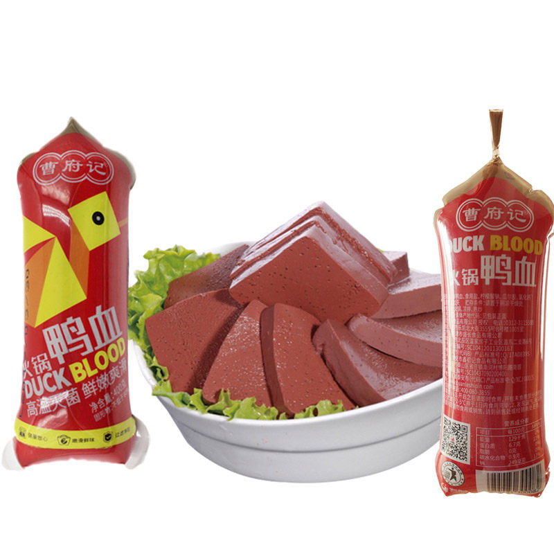 鸭血整箱曹府记火锅配菜食材400g新鲜粉丝汤毛血其它鸭肉类