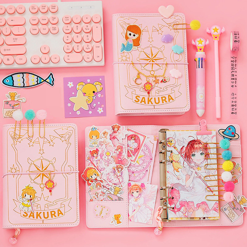 少女心手账本活页帐本套装礼盒粉色笔记本