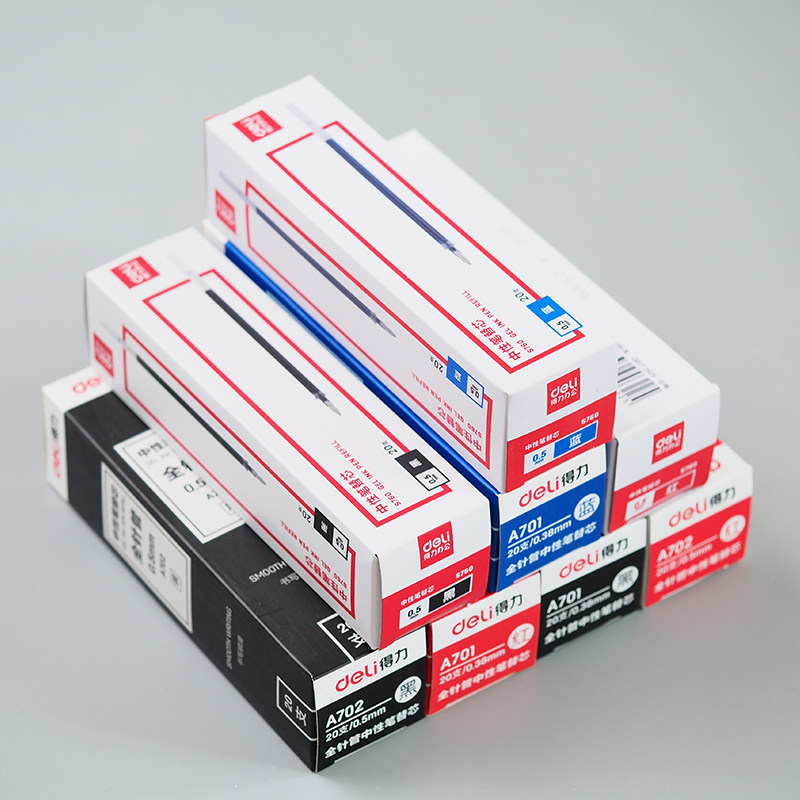 得力笔芯0.5中性笔芯子弹头水笔芯替芯黑红笔芯0.38批发全针管