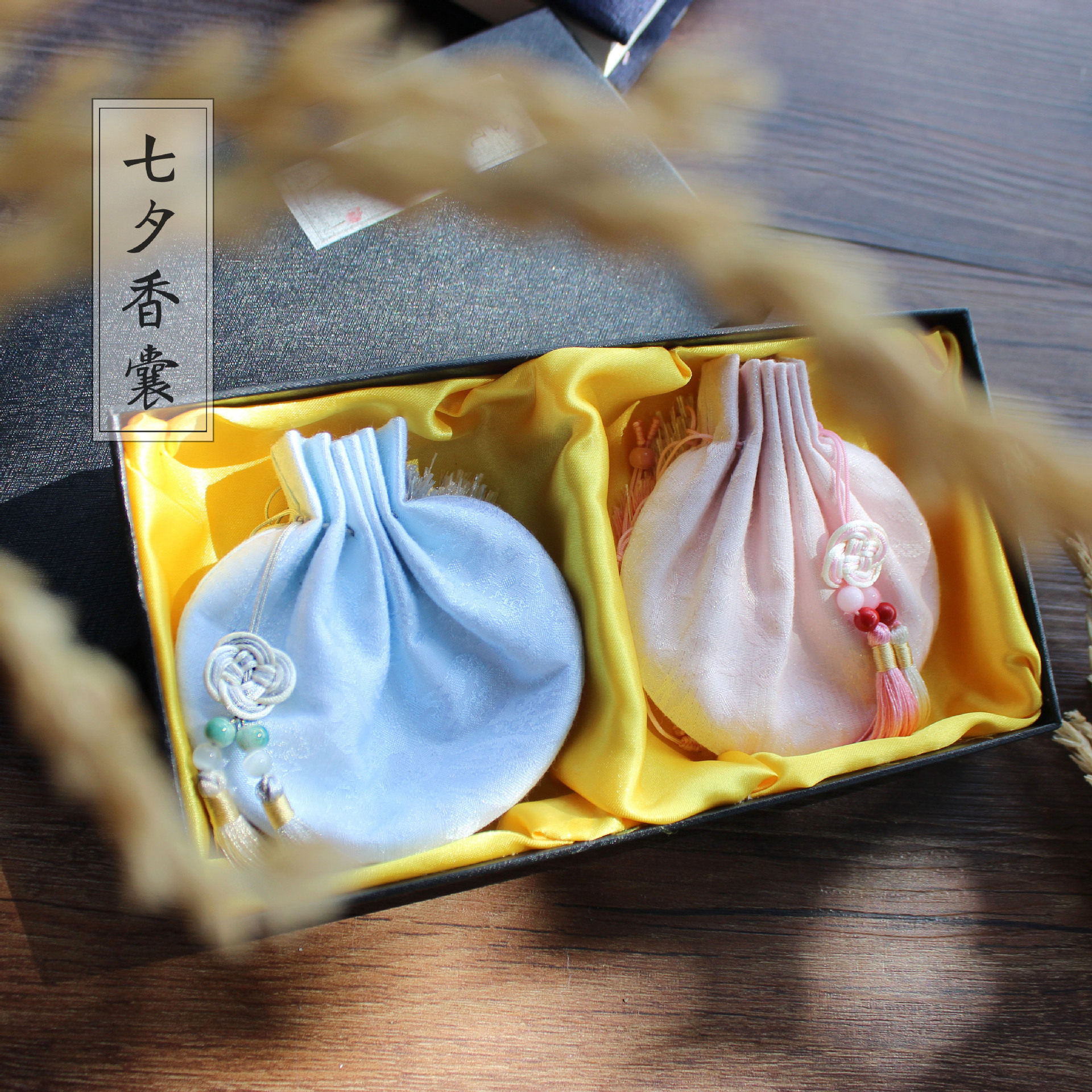 香囊古风情侣手工刺绣袋空袋汉服香包随身挂件中国风安神香袋荷包