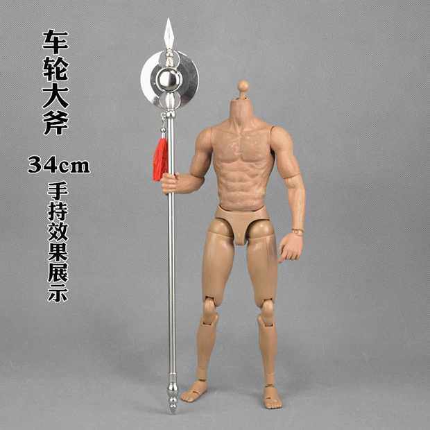 大钺配件场景兵人斧长双面车轮模型武器微缩游戏