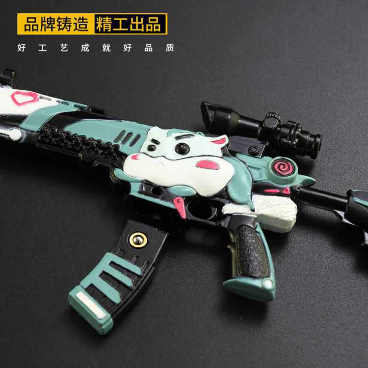 绝地吃鸡游戏周边仓鼠灰灰m416多倍玩具模型游戏实物周边