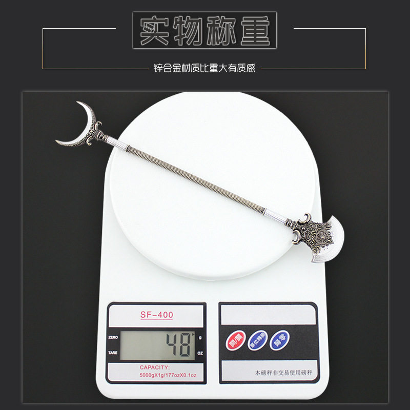 西游记周边沙僧水磨禅杖月牙兵器模型孙悟空如意游戏实物周边