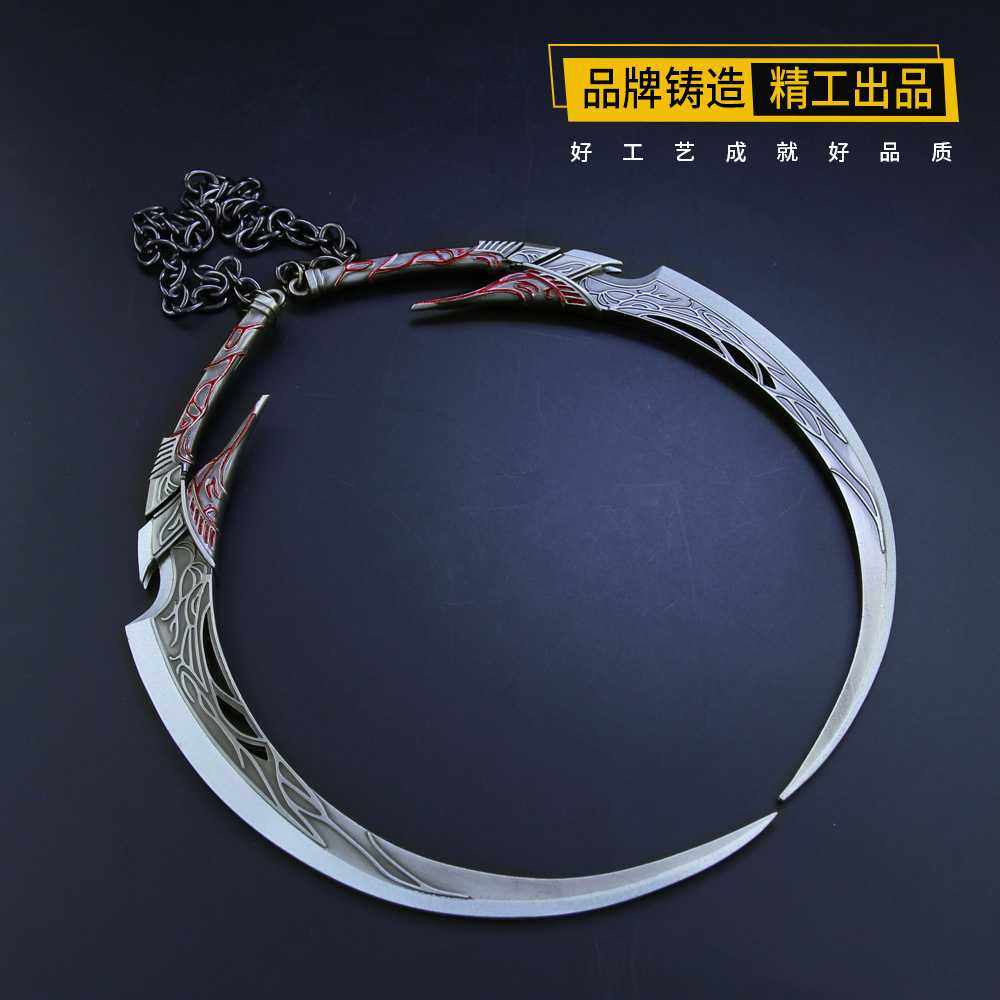 斗罗动漫周边中号胡列娜邪月弯刀武器模型唐三暴雨游戏