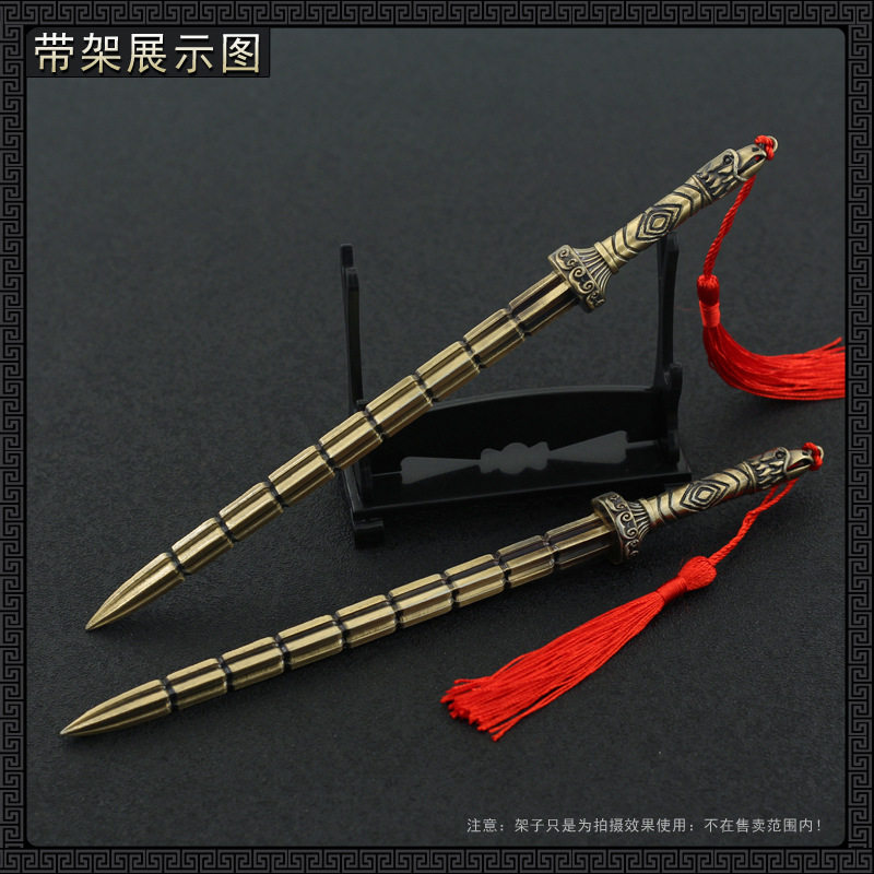 隋唐演义秦琼鎏金熟铜四棱金装锏全金属武器游戏