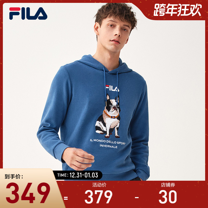 FILA斐乐男连帽卫衣2021冬季新款时尚运动针织套头衫潮流打底上衣