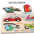 Montessori Early Childhood Education Hand Grasping Board Puzzle Building Blocks Children's Cognitive Benefit Intelligence Toy Baby 1-2 Years Old Boy And Girl Montessori Early Childhood Education Hand Grasping Board Puzzle Building Blocks Children's Cognitive Benefit Intelligence Toy Baby 1-2 Years Old Boy And Girl