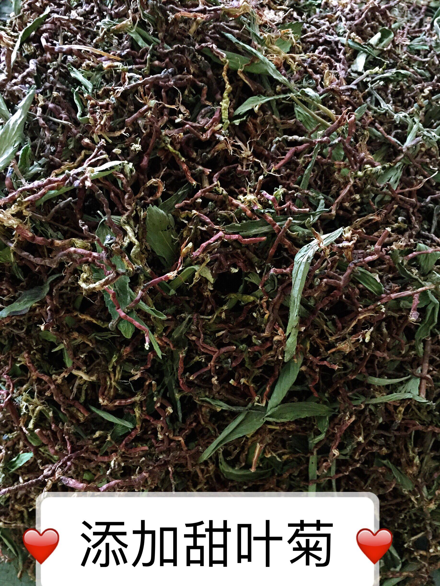 野生山蜜草花蜜甜凉中药材冰糖百花花草搭配甜叶菊其他药食同源食品