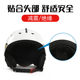 Moon ski helmet men and women adult lightweight double sheet helmet outdoor ski sports equipment professional snow helmet Moon ski helmet men and women adult lightweight double sheet helmet outdoor ski sports equipment professional snow helmet