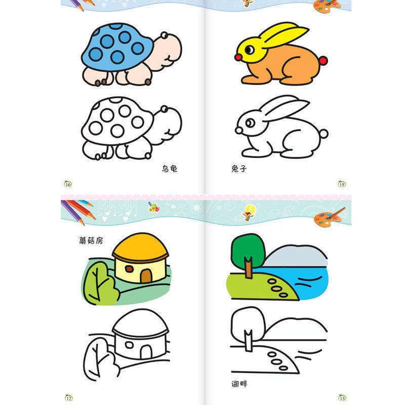 幼儿绘画启蒙教材早教书籍 送8色蜡笔 宝宝益智涂色书 动物 简笔画