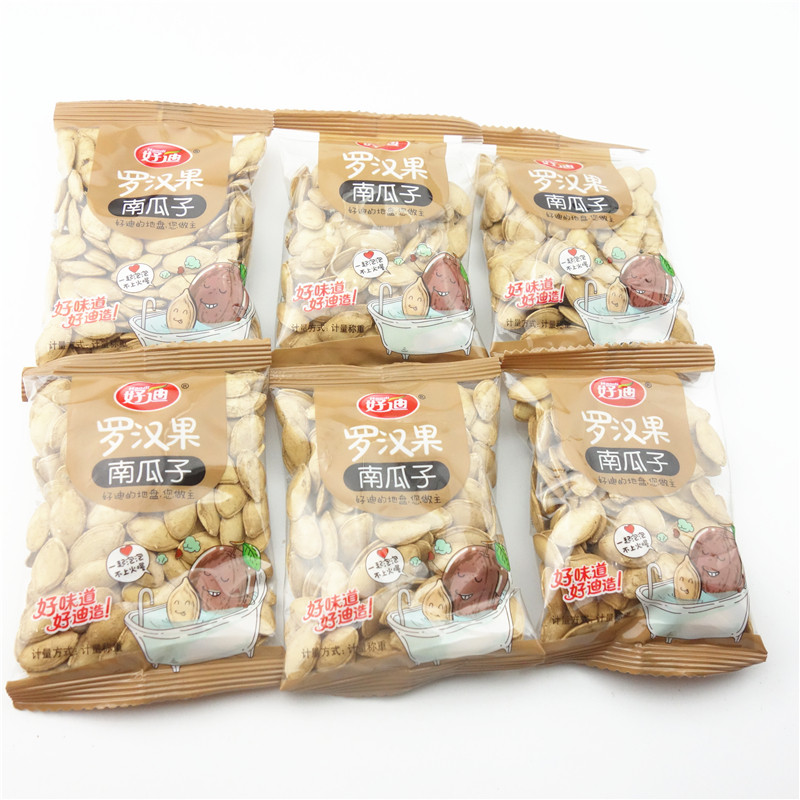 盐焗好迪南瓜子2斤3斤5斤小包包装零食炒货江瓜子