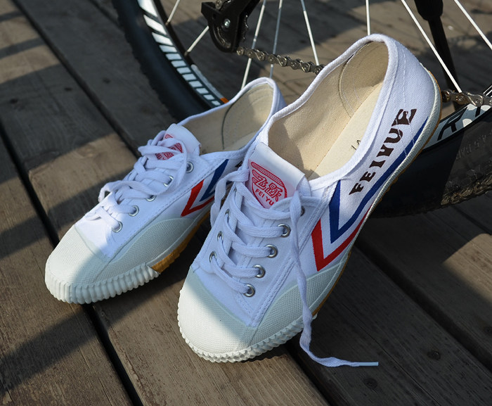 正品国货上海飞跃运动鞋男女经典情侣款帆布鞋学生田径考试训练鞋